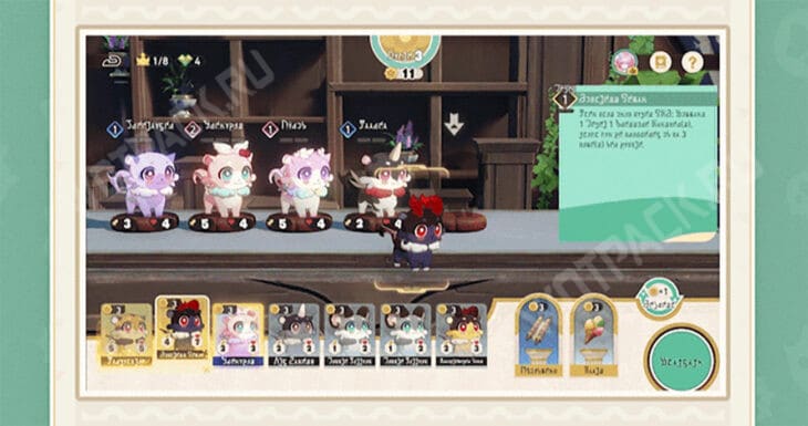 Золотая ау-у-улимпиада в Honkai Star Rail: как победить всех противников