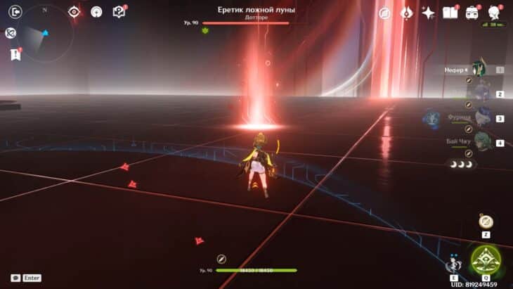 Еретик ложной луны в Genshin Impact: как найти босса и победить