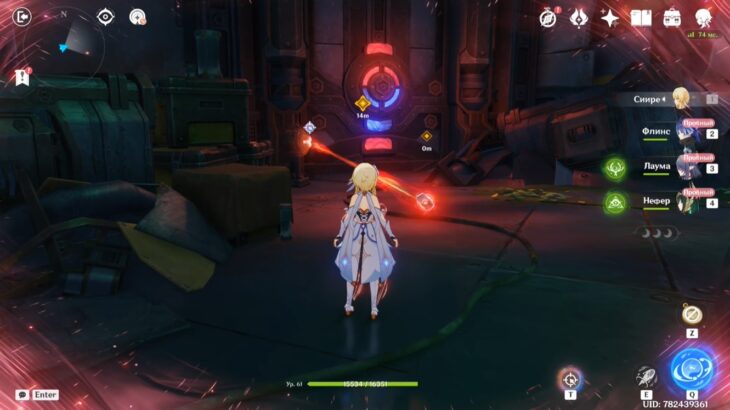 Если однажды зимней ночью путешественник в Genshin Impact: прохождение 7 главы Песни полой луны