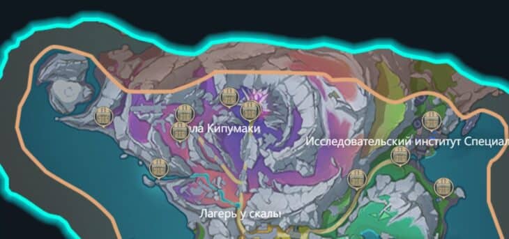 Пепельная скала в Genshin Impact: все сундуки и загадки