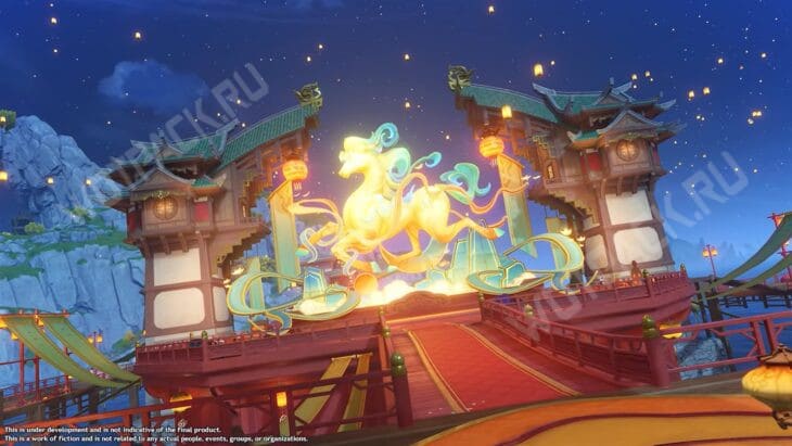 Статуя Адепта Белая Лошадь в гавани Ли Юэ