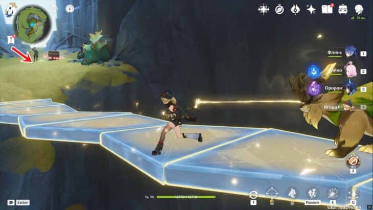 Вакарао в Genshin Impact: как построить мост и вызволить ленивую овечку