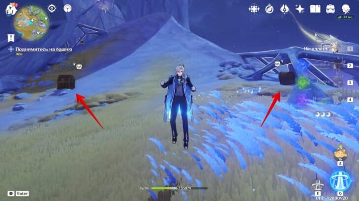 Перевернутая башня в Genshin Impact: как очистить загрязнение и активировать ядро барьера