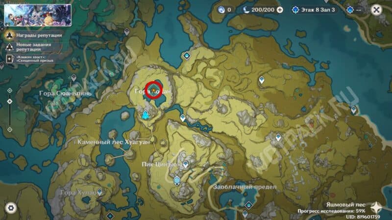 Расположение горы Аоцан на карте Ли Юэ