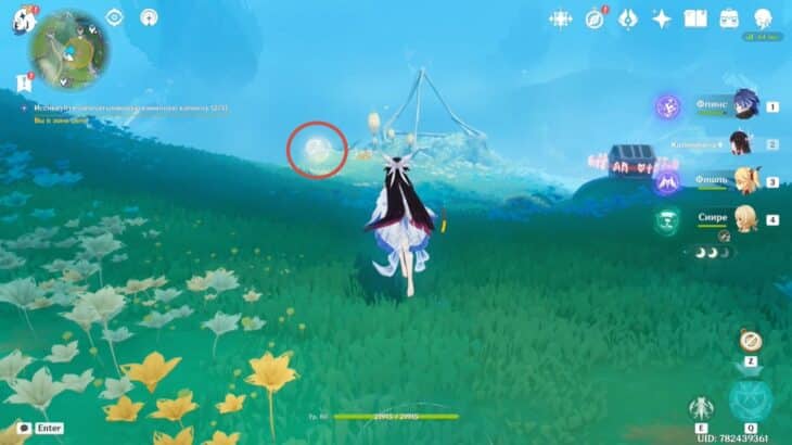 Грех обернется против грешника в Genshin Impact: как исследовать запечатывающую каменную колонну