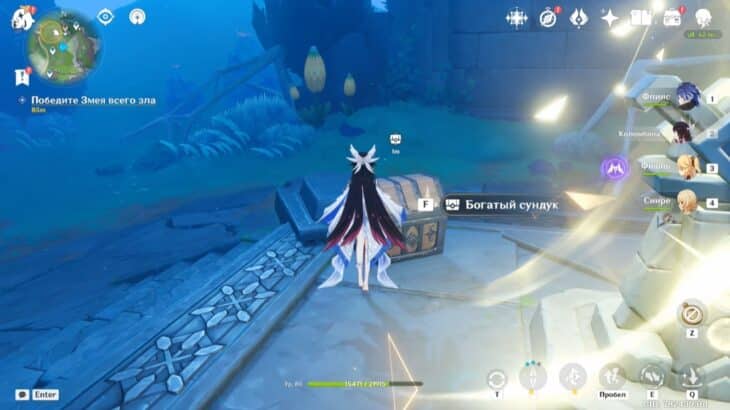 Грех обернется против грешника в Genshin Impact: как исследовать запечатывающую каменную колонну