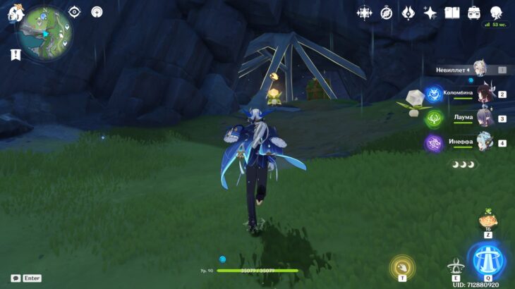 Хижина ведьмы в Genshin Impact: разбейте блоки статуи