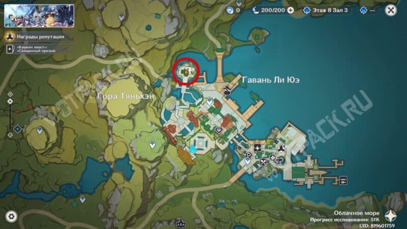 Расположение хижины "Бубу" на карте