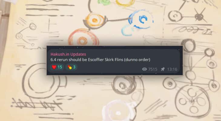 Сообщение от инсайдера