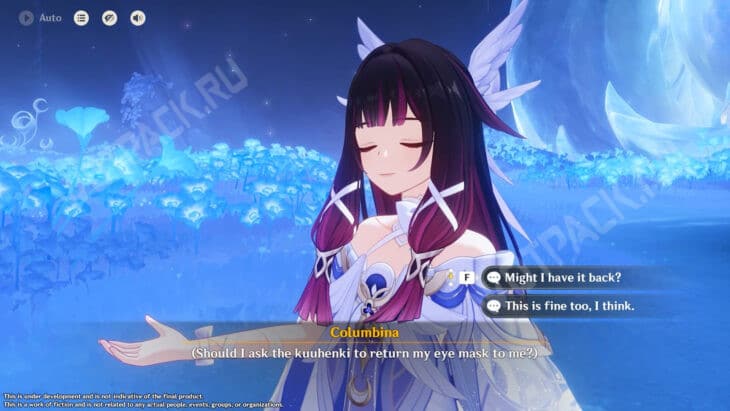 Обновление 6.3 в Genshin Impact Луна 4: дата выхода, баннеры, персонажи и события