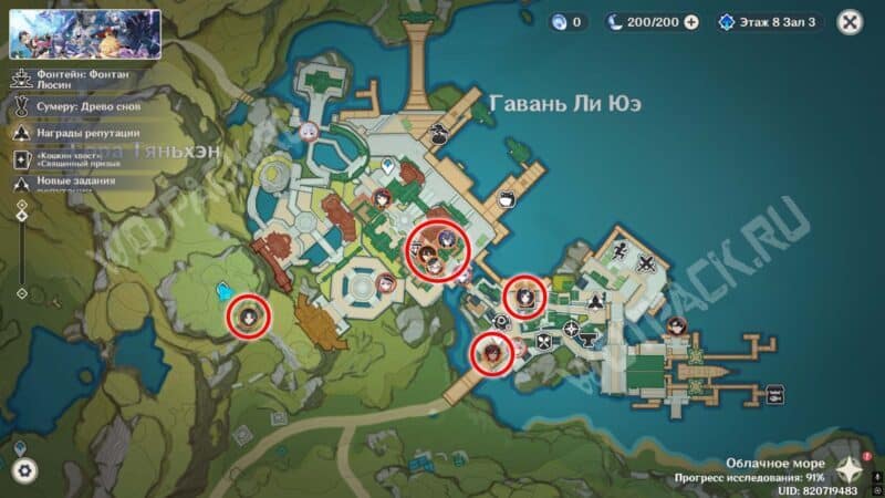 Свет фонарей в лунном сиянии в Genshin Impact: где найти Счастливые деревья