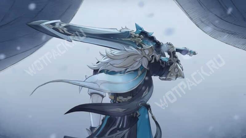 Варка держит меч за спиной