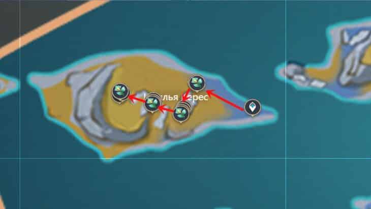 Шпороцветник в Genshin Impact: где найти и у кого купить