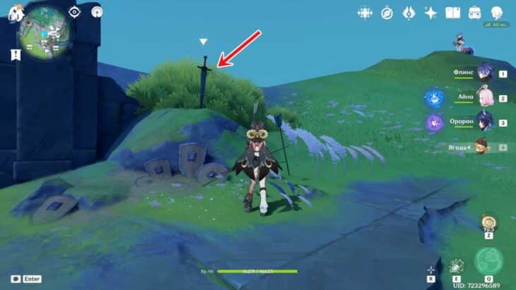 原神 ムーン5 アップデート 6.4: リリース日、バナー、キャラクター