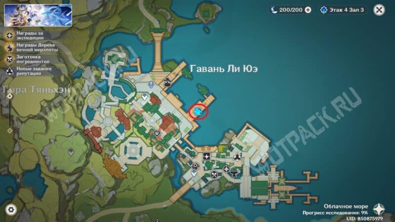 Место прохождения мини-игры на карте