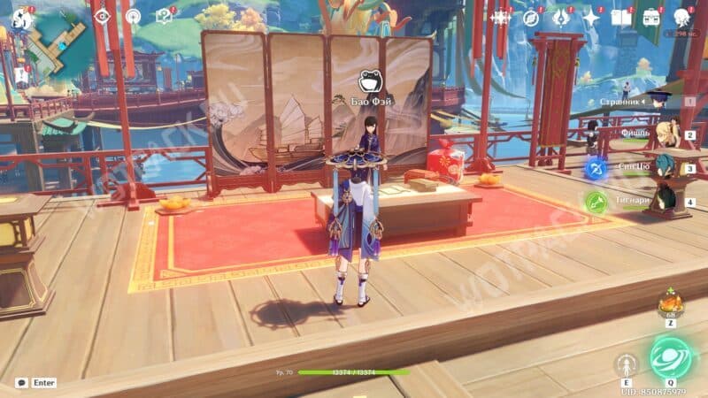 Киоск с мини-игрой в мире