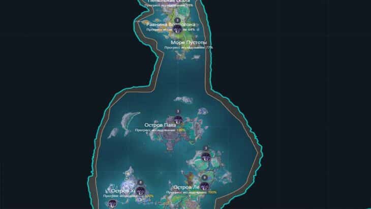 Лучезарный зверь в Genshin Impact: как найти и победить