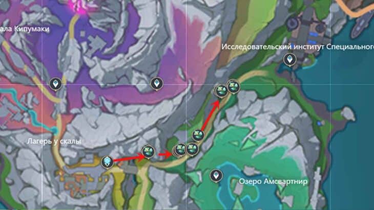 Шпороцветник в Genshin Impact: где найти и у кого купить