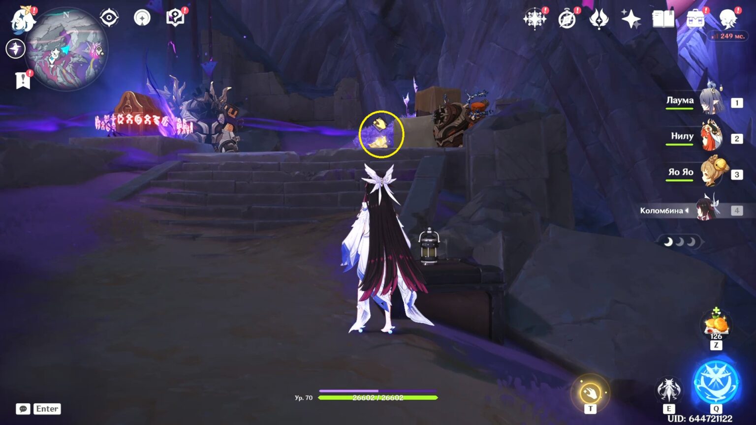 Corrupted Chest Four Ruin Guards and the Corrupted Precious Chest in Genshin Impact ...