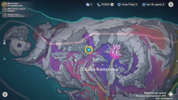 Расположение загадки на карте