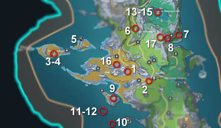 Печать Радужной Луны в Genshin Impact: где найти и куда подносить