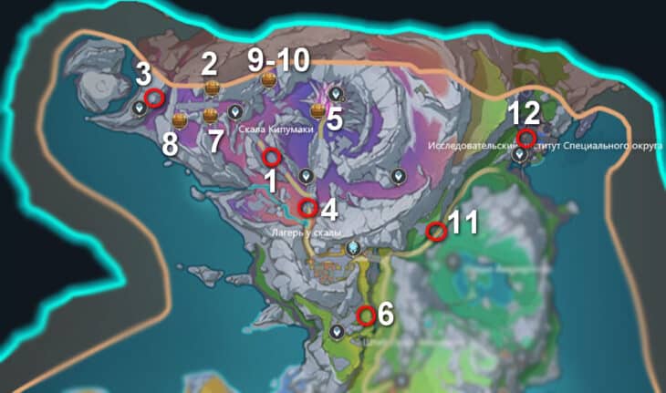 Пепельная скала в Genshin Impact: все сундуки и загадки