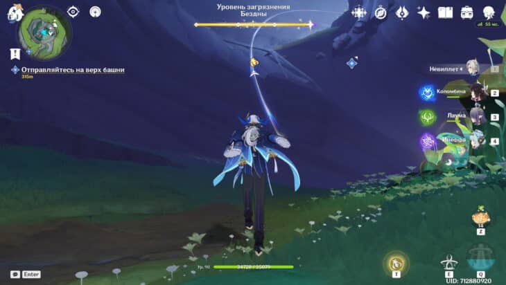 Перевернутая башня в Genshin Impact: как очистить загрязнение и активировать ядро барьера