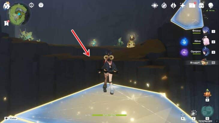 Вакарао в Genshin Impact: как построить мост и вызволить ленивую овечку