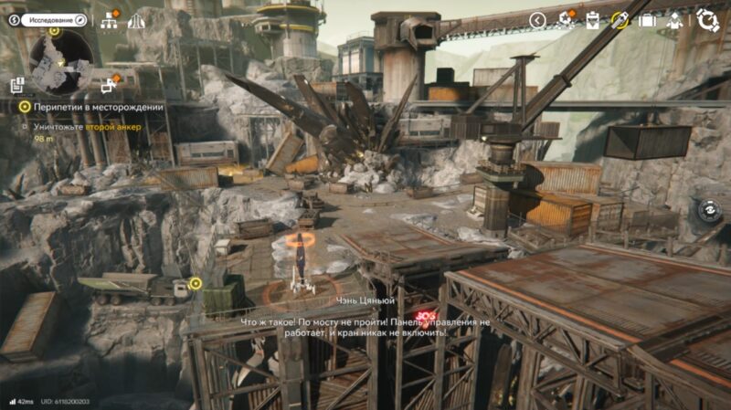 Перипетии в месторождении в Arknights Endfield: как уничтожить анкеры