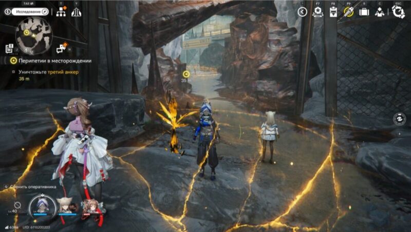 Перипетии в месторождении в Arknights Endfield: как уничтожить анкеры