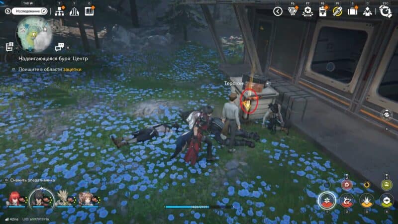 Надвигающаяся буря: Центр в Arknights Endfield – как отремонтировать терминал