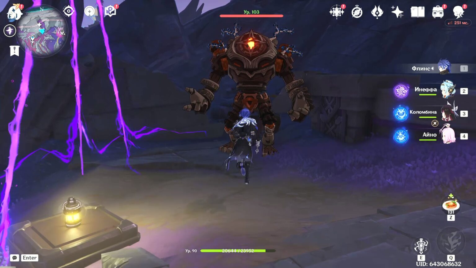 Corrupted Chest Four Ruin Guards and the Corrupted Precious Chest in Genshin Impact ...