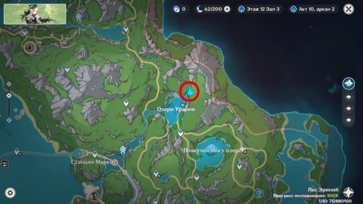 Вход в пещеру Пашив на карте