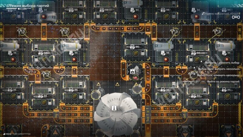 Заводы в Arknights Endfield 1.1: готовые схемы и коды