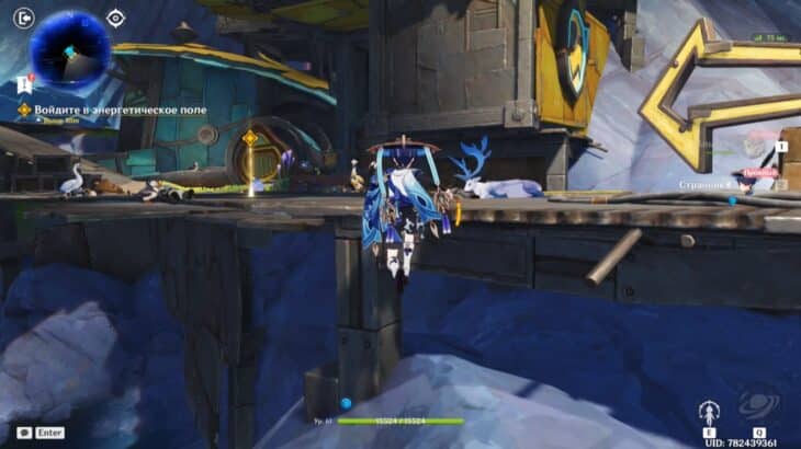 Если однажды зимней ночью путешественник в Genshin Impact: прохождение 7 главы Песни полой луны