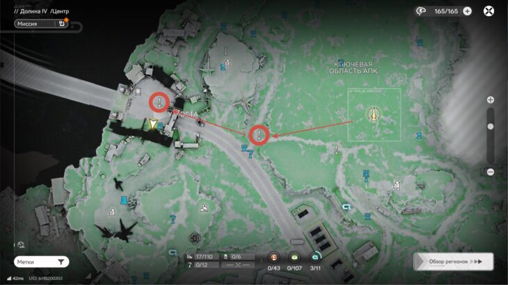 Как расположить вышки ЭП, чтобы подать энергию на электрический нексус у моста (карта)