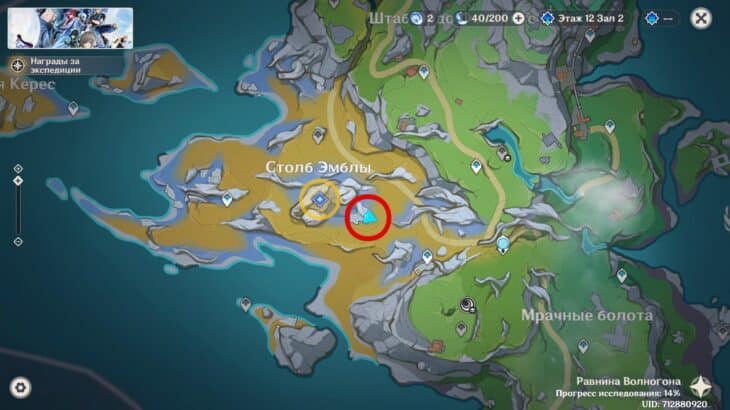 Расположение места подъёма на башню на карте