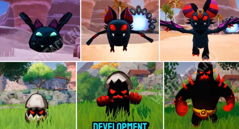 Пример эволюции питомцев