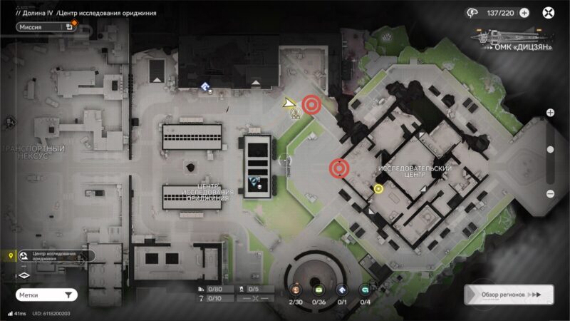 Карта с расположением моровых жил на поверхности