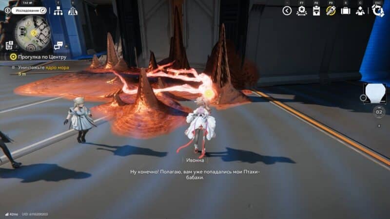 Прогулка по Центру в Arknights Endfield: как пройти через подземную область