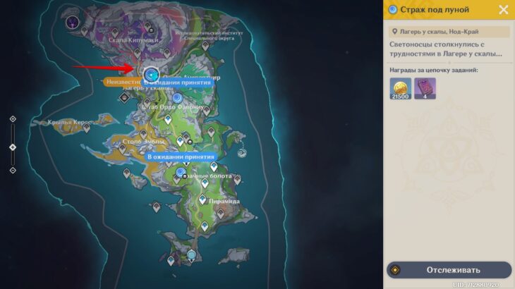 Расположение лагеря ратников на карте