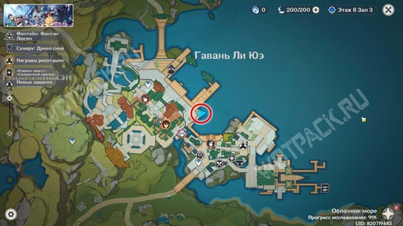 Свет фонарей в лунном сиянии в Genshin Impact: где найти Счастливые деревья