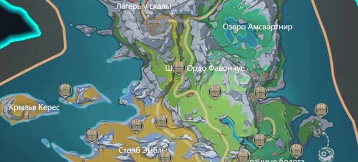 Равнина Волногона в Genshin Impact: все сундуки и загадки