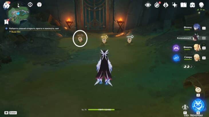 Три хорька-барахольщика с ключами