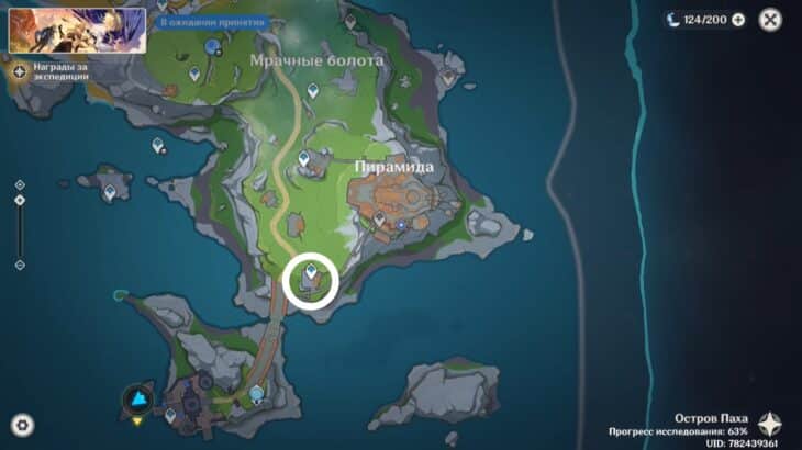 Как попасть на Пирамиду