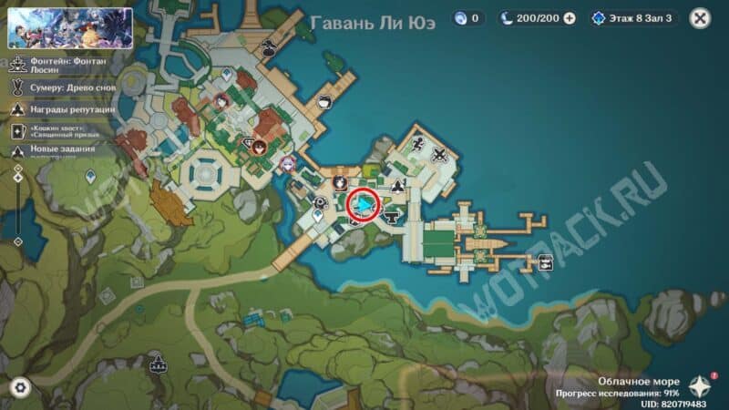 Свет фонарей в лунном сиянии в Genshin Impact: где найти Счастливые деревья