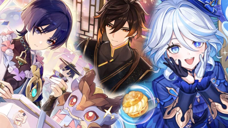 Странник, Дурин, Чжун Ли и Фурина с подарками