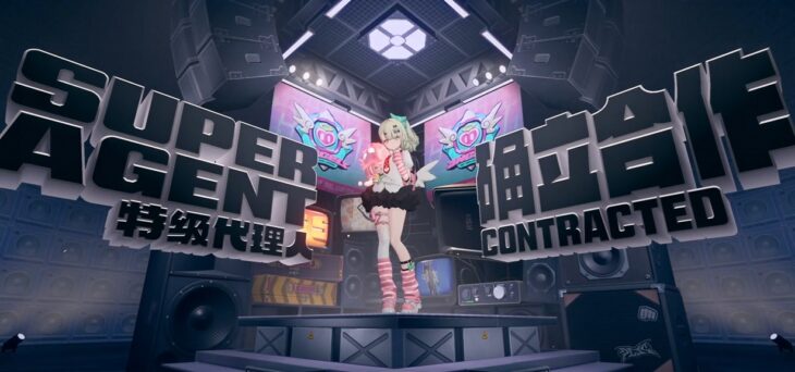 Санна на пьедестале Поиска сигнала