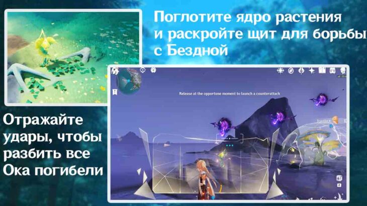 Куувяки в Genshin Impact: что это такое и как работает