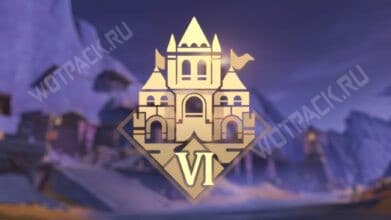 Скитания по миру 6 в Genshin Impact: как получить все достижения